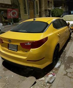 کیا ئۆپتیما